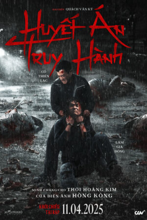 Huyết Án Truy Hành Huyết Án Truy Hành