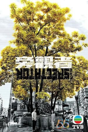 Kẻ Bàng Quan Kẻ Bàng Quan