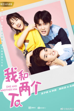 Tôi Và Hai Anh Ấy Tôi Và Hai Anh Ấy