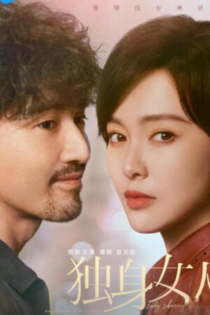 Phụ Nữ Độc Thân